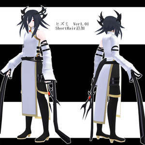 オリジナル3Dモデル「ヒズミ」Ver 1.02 缩略图 9