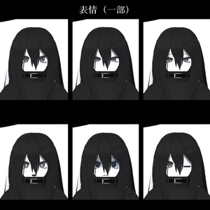オリジナル3Dモデル「弔」Ver 1.00 缩略图 4