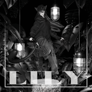 Lily [PC ONLY] | 3D Model | VRCHAT Avatar