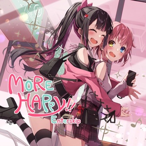 3rd ALBUM 「MORE HAPPY!!」