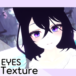 dreamy eyes  夢幻的な目 [ウルフェリア Wolferia]