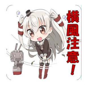 東方projectアクリルキーホルダー 河城にとり Kn 003a 2ams Family Booth