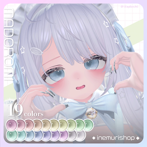 【30アバター対応】彩度低め微睡アイテクスチャ