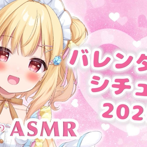 ゆちゃん様へ♥5/25 Fy55QM8acAEpymN.jpg:large
