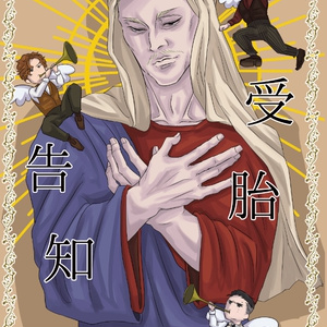 ポケモン Pkmnギャグ詰め なまちょこのイラスト Pixiv