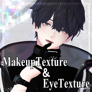 Makeup Texture+Eye Texture