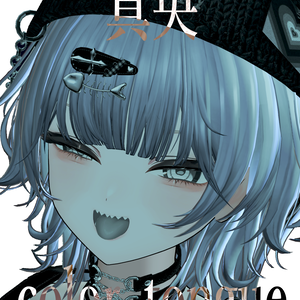 MAO_Color tongue