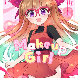 Makeup Girl