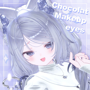 [ショコラ/ Chocolat] ♥ makeup_body texture_eyes ♥ 缩略图 8