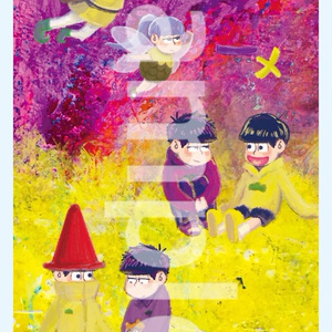 おそ松さん スマホロック画面ぴったんこ松 Merosoのイラスト Pixiv