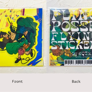 Fling Posse ダイカットステッカー (全二種)