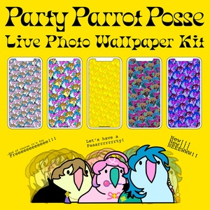 [無料／携帯壁紙] パーティーパロットポッセ・ライブフォト壁紙作成キット（Party Parrot Posse Live Photo Wallpaper Kit ）