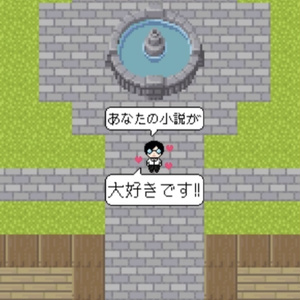 pictSQUARE専用【推し字書きさんに愛を伝える】エフェクト