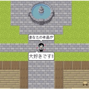 pictSQUARE専用【推し作家さんに愛を伝える】エフェクト