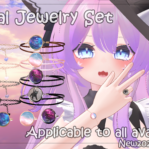 オパールジュエリーセット Opal Jewelry Set