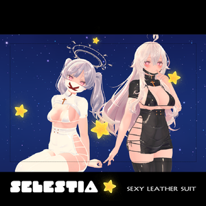 【SELESTIAセレスティア】セクシーな革のスーツ❤2色❤