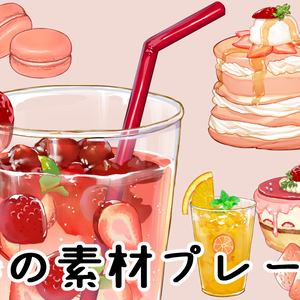 【配信素材】春の素材プレート【透過PNG】
