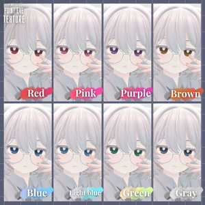 【Emmelie専用】Point eye texture For Emmelie🤍Free【#andMILKvrc】 缩略图 2