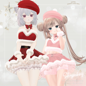 【8アバター対応】Noel・Sucrē【#andMILKvrc】 缩略图 16