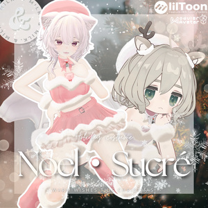 【8アバター対応】Noel・Sucrē【#andMILKvrc】 缩略图 20