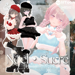 【8アバター対応】Noel・Sucrē【#andMILKvrc】 缩略图 19