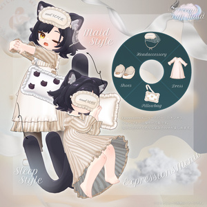 【5アバター対応】Dream Puff Maid【#andMILKvrc】 缩略图 12