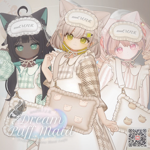 【5アバター対応】Dream Puff Maid【#andMILKvrc】 缩略图 3
