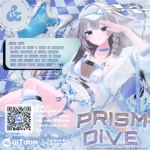 【5アバター対応】PRISM DIVE【#andMILKvrc】