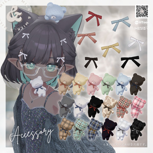 【複数アバター対応】𝙼𝚒𝚕𝚔𝚝𝚘𝚞𝚌𝚑𝙱𝚎𝚊𝚛【#andMILKvrc】 缩略图 27