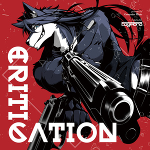 影虎。 3rd Album「CRITICATION」