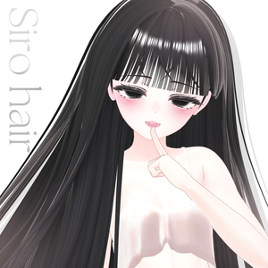 【Sale 中♥】【10 avatars】 Siro hair