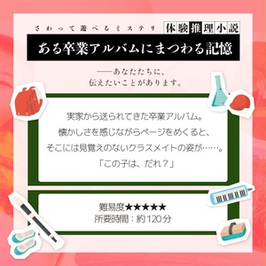 忘れ去られた魔女物語 - 謎文具キツツキ堂 - BOOTH