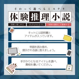 忘れ去られた魔女物語 - 謎文具キツツキ堂 - BOOTH