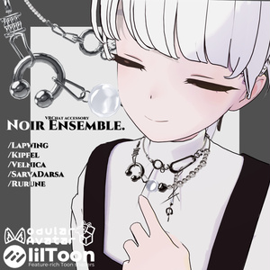 "Noir Ensemble."【VRC向けアクセサリー】