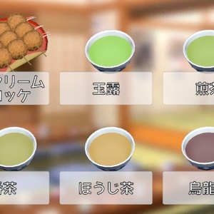 食べる＆飲むモーション付き　だんごセット 缩略图 7