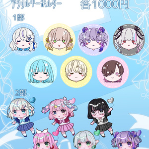 Amazon.co.jp: みやぢ ビジュアルボイスブック 特装版 ボイス