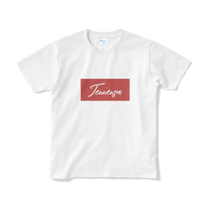 小宮山君が祐介に着せたTシャツ
