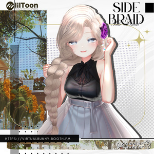 Side Braid  -`♡´-12 アバター-`♡´- 缩略图 2