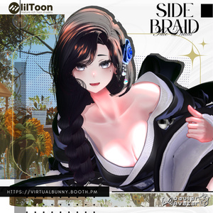 Side Braid  -`♡´-12 アバター-`♡´- 缩略图 9