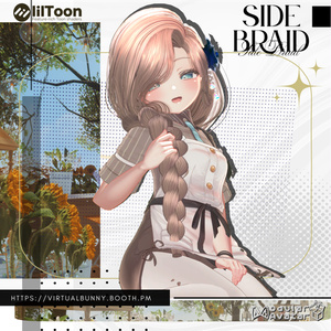 Side Braid  -`♡´-12 アバター-`♡´- 缩略图 5