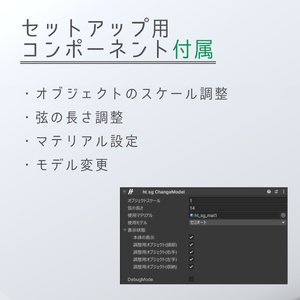 「ギミック付き3Dモデル」サングラスギミック [VRC向け] 缩略图 5