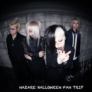 Halloween with NAZARE Fan Trip (October 20th, 2024)