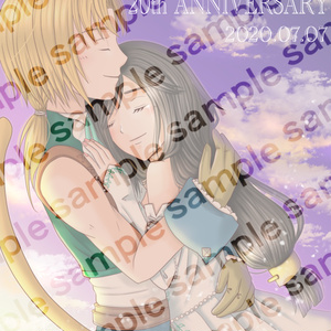 視線の先には＋
