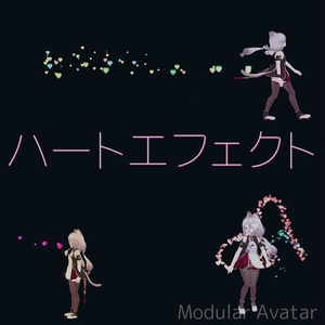 All 3 heart effects with MA compatible menus!