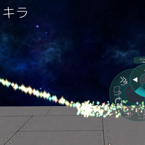 ハンドエフェクト全11種【VRChat】 缩略图 5