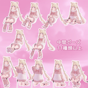 簡単導入＆簡単設定！姿勢変更ギミック改【VRChat】 缩略图 7