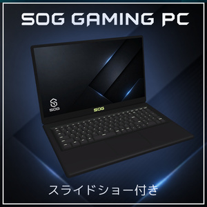 【ワールド小物】スライドショー付きノートPC！SOG Gaming【VRChat】