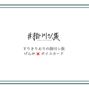 クーロンズリゾーム』陰陽BOX限定特装版【Windows】 - クーロン