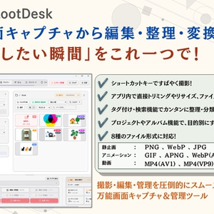 LootDesk - Screenshots and videos...