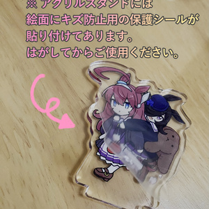 スーパードラィサキュバス みにキャラ アクリルスタンド